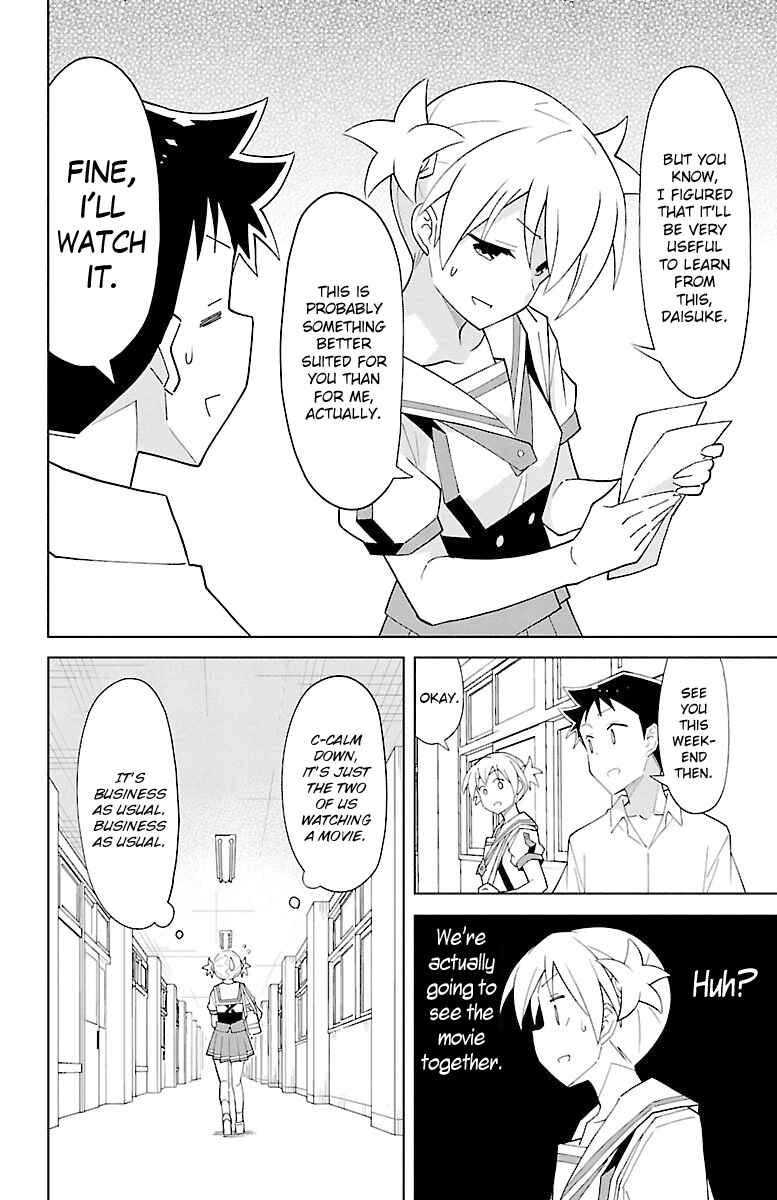 Atsumare! Fushigi Kenkyu-bu Chapter 86 page 1