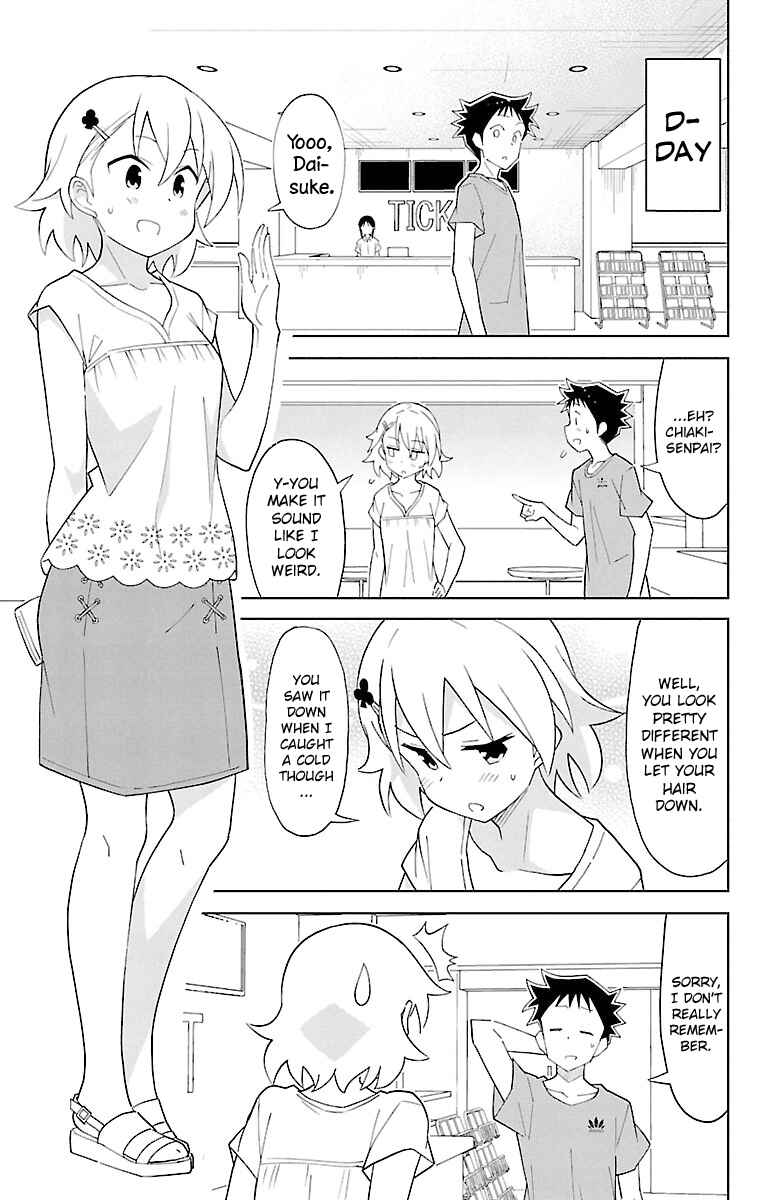 Atsumare! Fushigi Kenkyu-bu Chapter 86 page 2