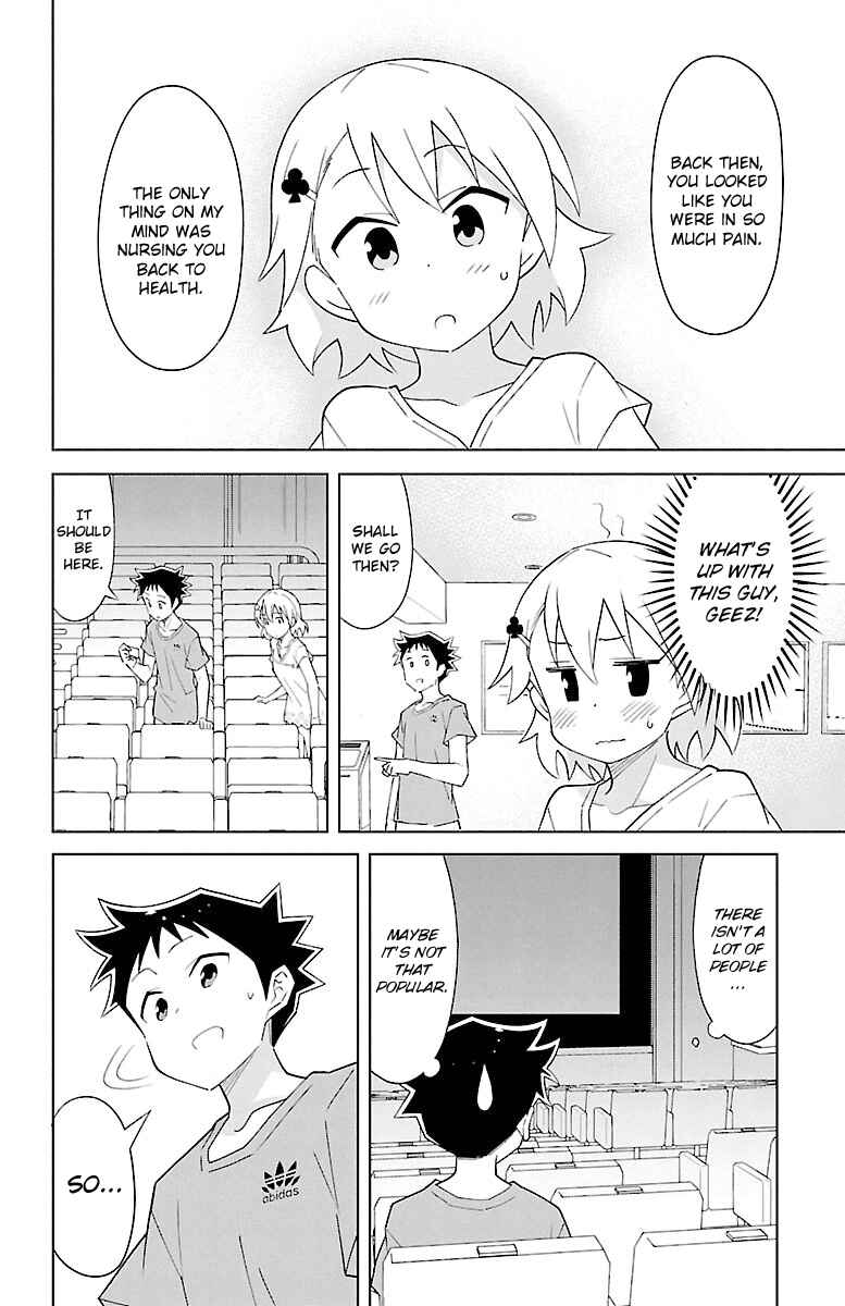 Atsumare! Fushigi Kenkyu-bu Chapter 86 page 3