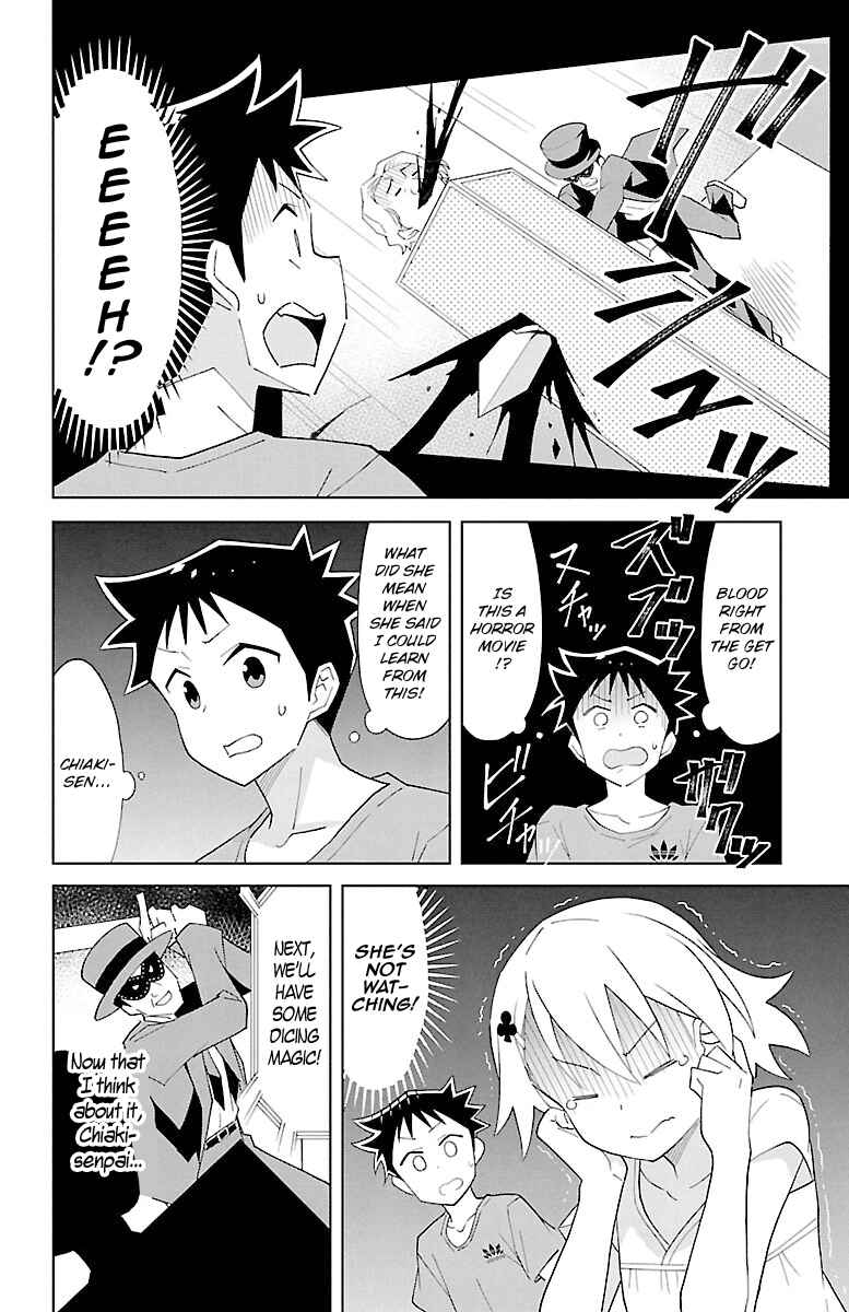 Atsumare! Fushigi Kenkyu-bu Chapter 86 page 5