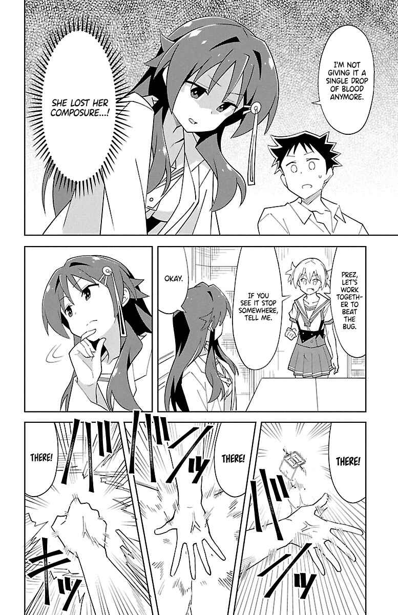 Atsumare! Fushigi Kenkyu-bu Chapter 89 page 3