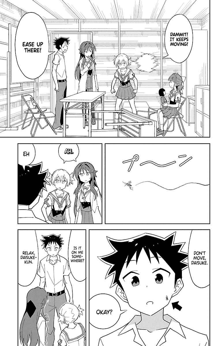 Atsumare! Fushigi Kenkyu-bu Chapter 89 page 4