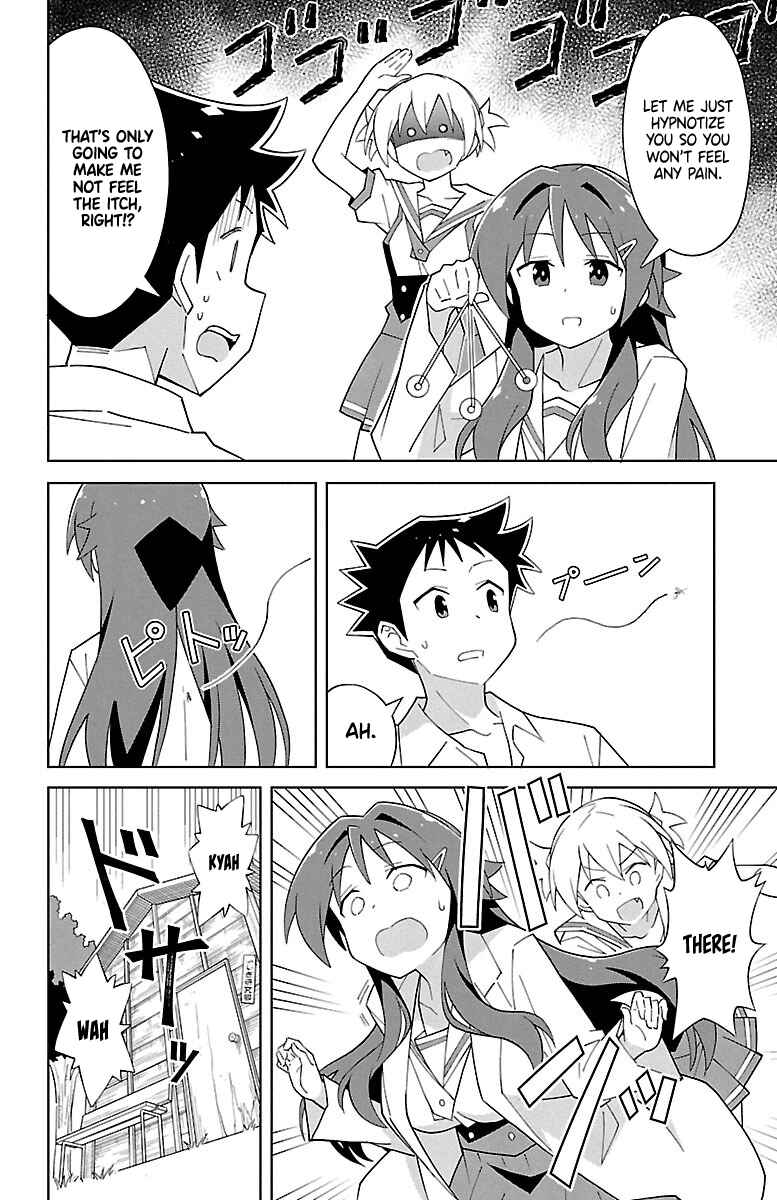 Atsumare! Fushigi Kenkyu-bu Chapter 89 page 5
