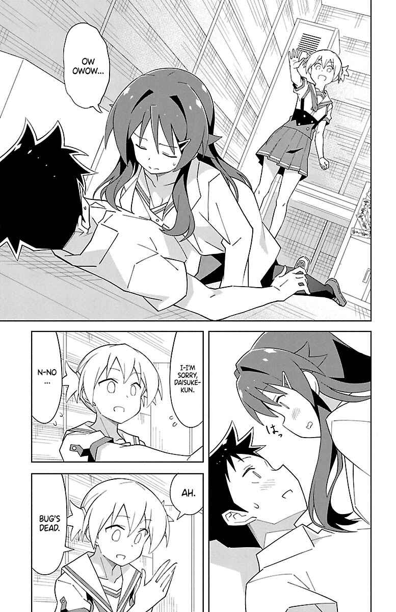 Atsumare! Fushigi Kenkyu-bu Chapter 89 page 6