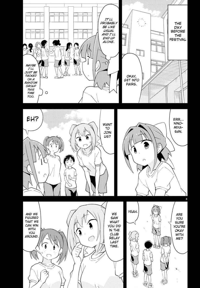 Atsumare! Fushigi Kenkyu-bu Chapter 99 page 2