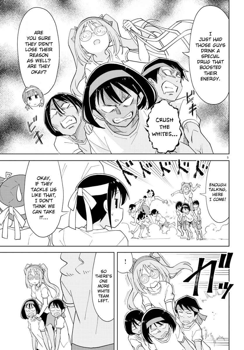 Atsumare! Fushigi Kenkyu-bu Chapter 99 page 4