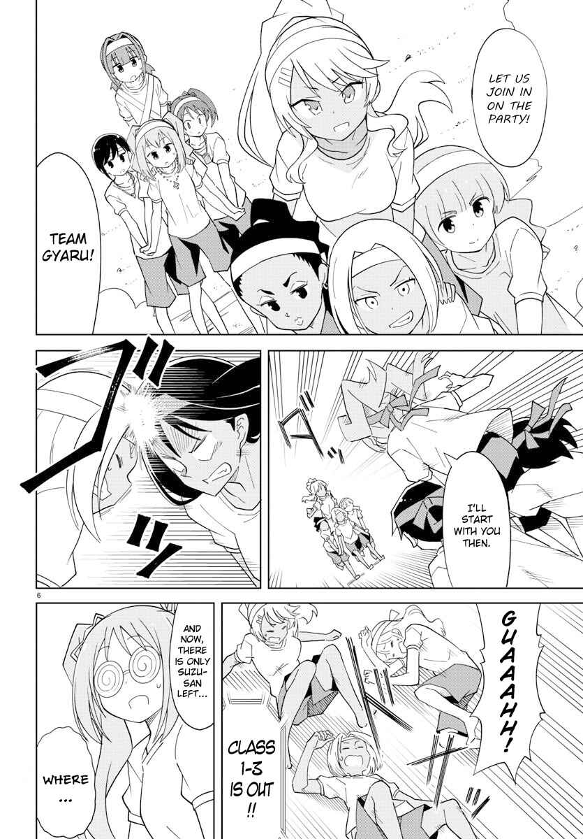 Atsumare! Fushigi Kenkyu-bu Chapter 99 page 5