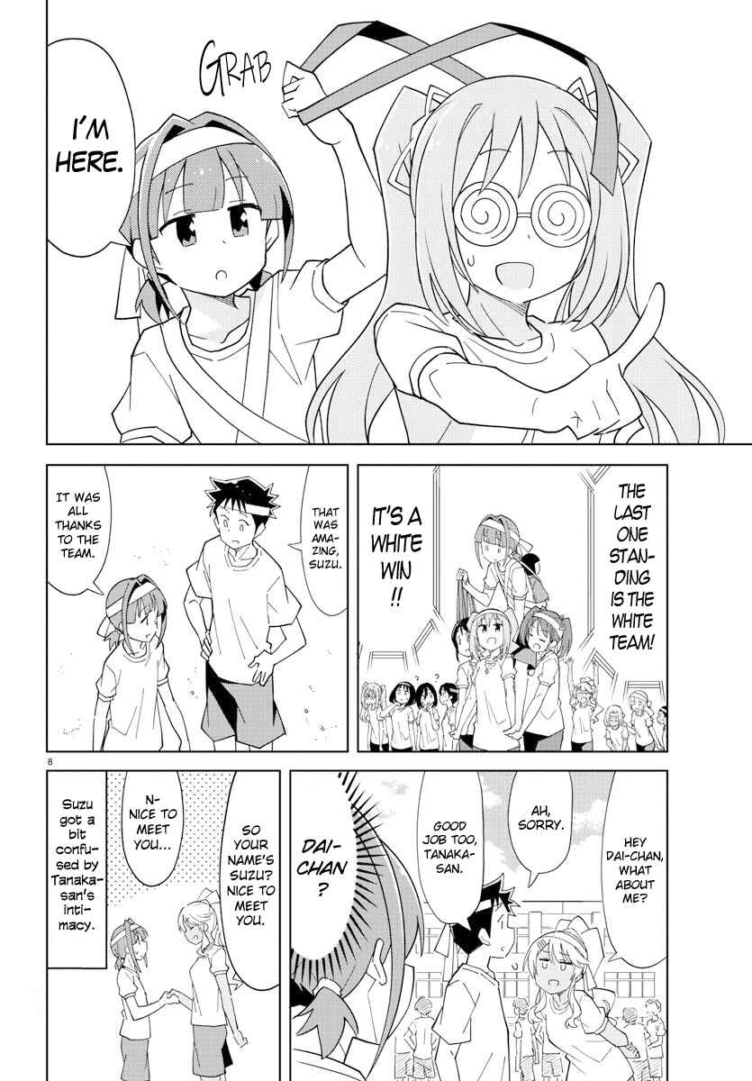Atsumare! Fushigi Kenkyu-bu Chapter 99 page 7