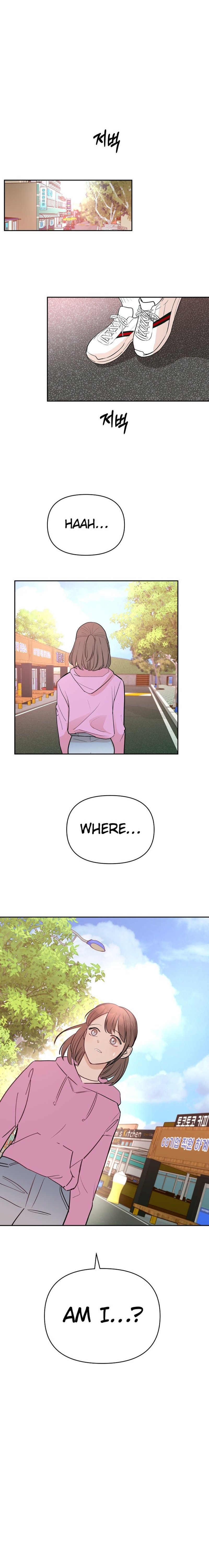 Attack Gamdori Chapter 19 page 7