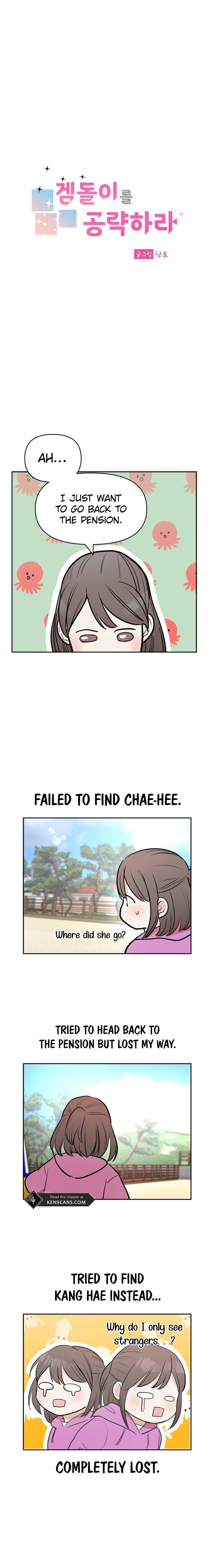 Attack Gamdori Chapter 19 page 8