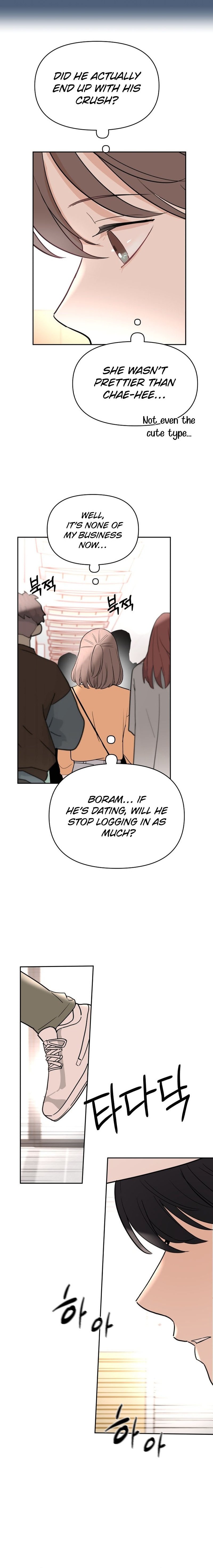 Attack Gamdori Chapter 25 page 11