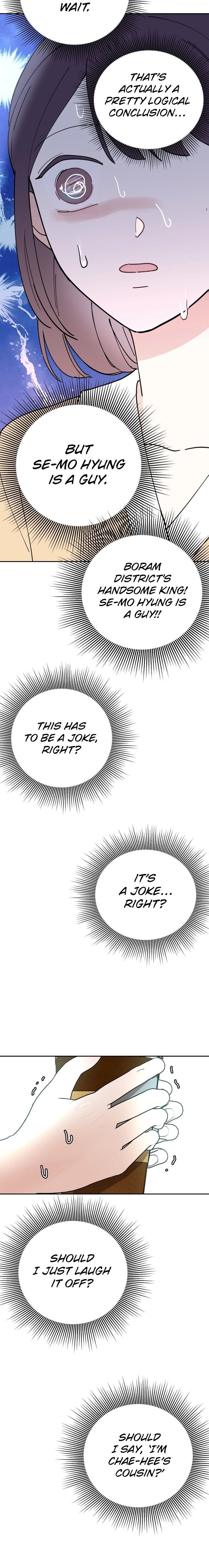 Attack Gamdori Chapter 26 page 16
