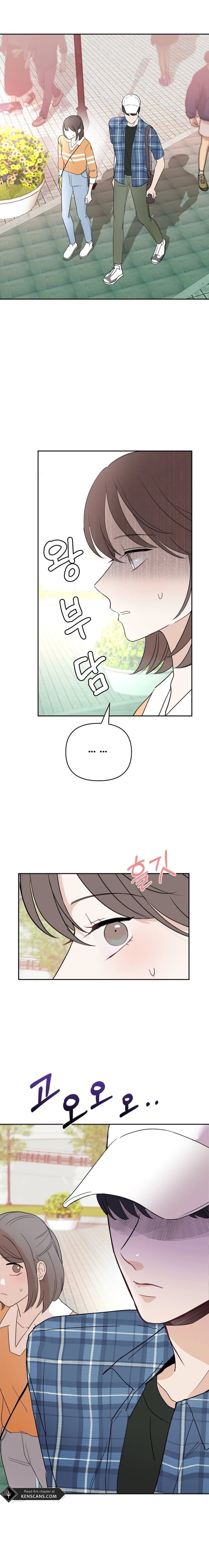 Attack Gamdori Chapter 26 page 2