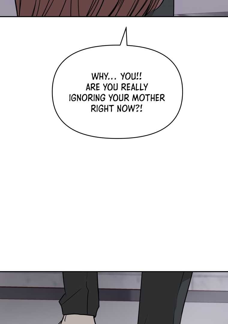 Attack Gamdori Chapter 7 page 100