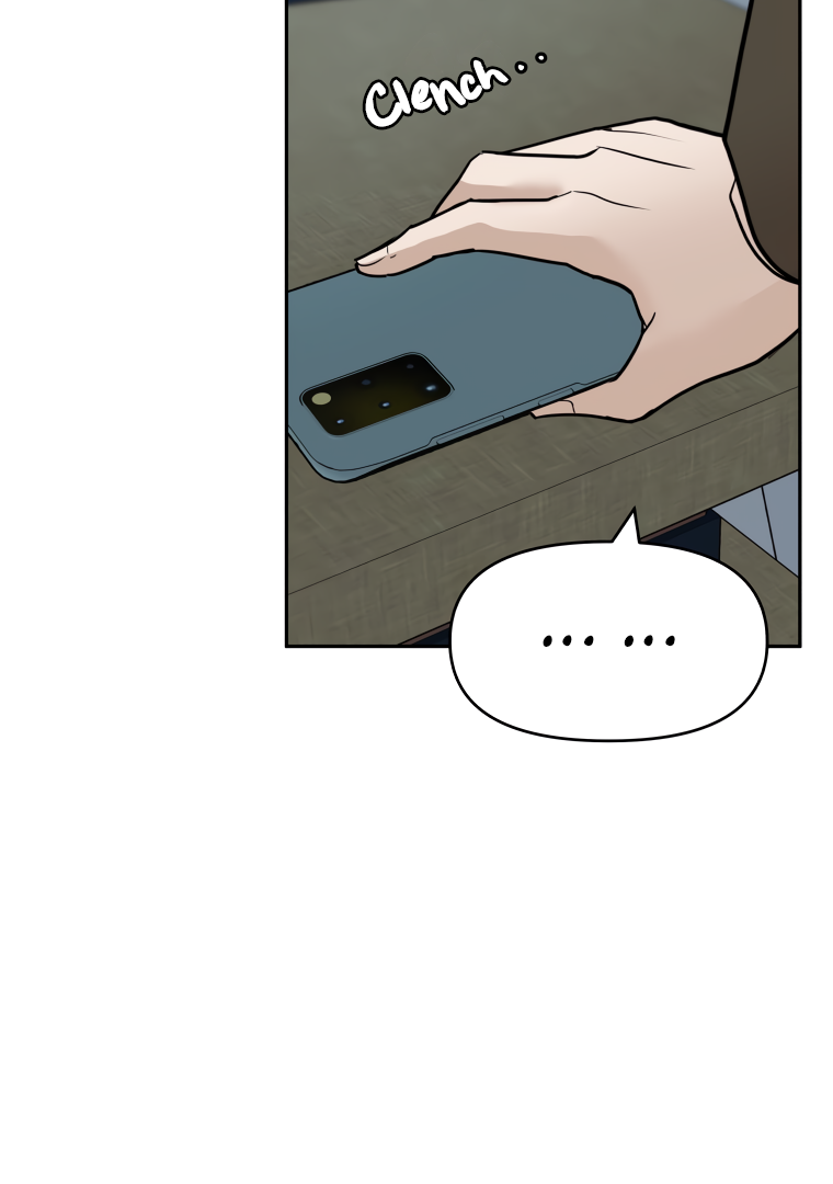 Attack Gamdori Chapter 7 page 112