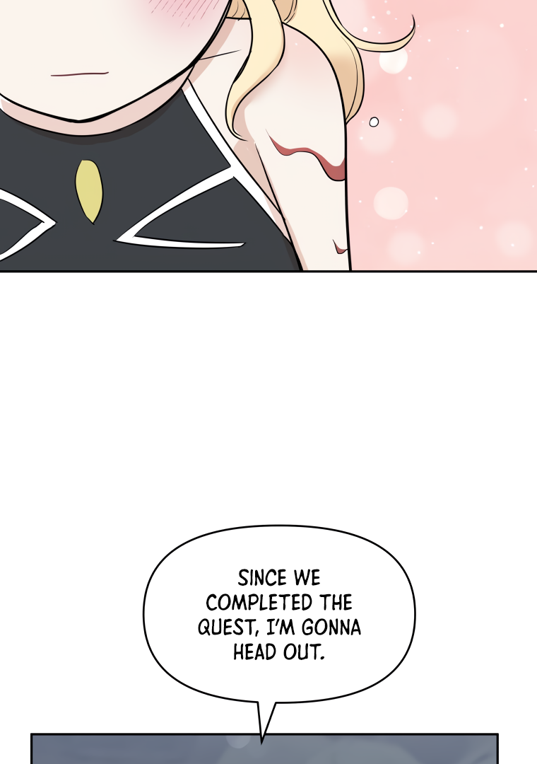 Attack Gamdori Chapter 7 page 43