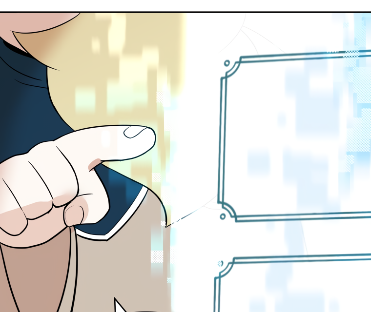 Attack Gamdori Chapter 7 page 49