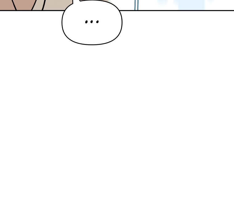 Attack Gamdori Chapter 7 page 50