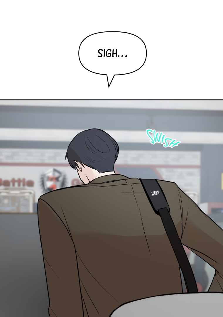 Attack Gamdori Chapter 7 page 68