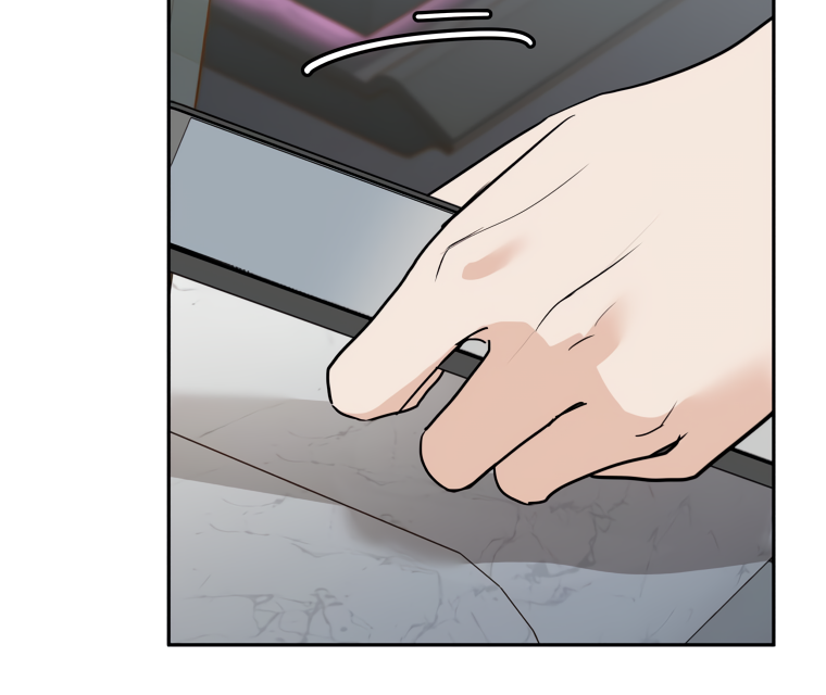 Attack Gamdori Chapter 7 page 71