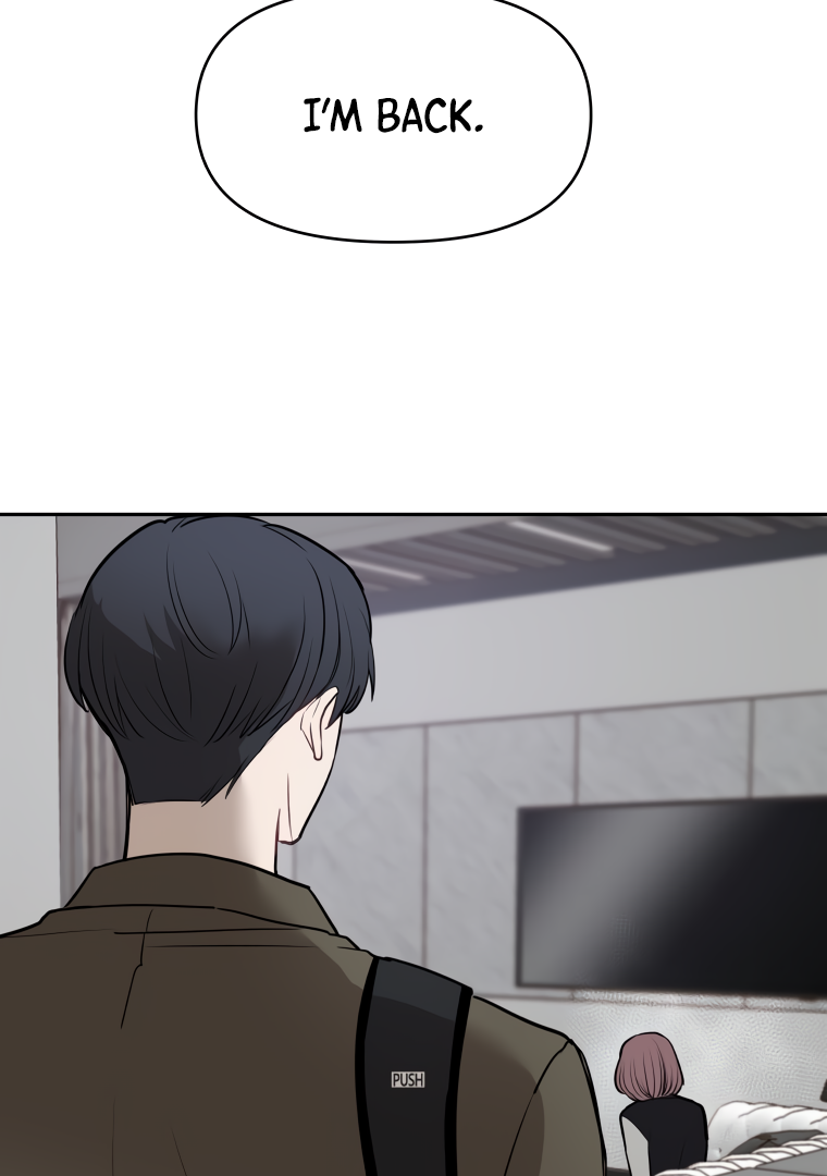 Attack Gamdori Chapter 7 page 80
