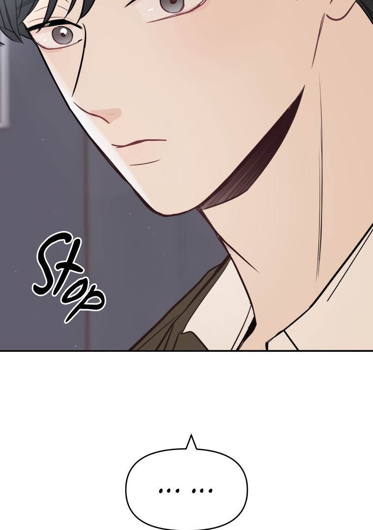 Attack Gamdori Chapter 7 page 87