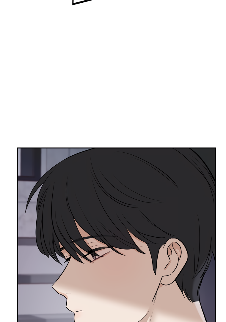 Attack Gamdori Chapter 7 page 97