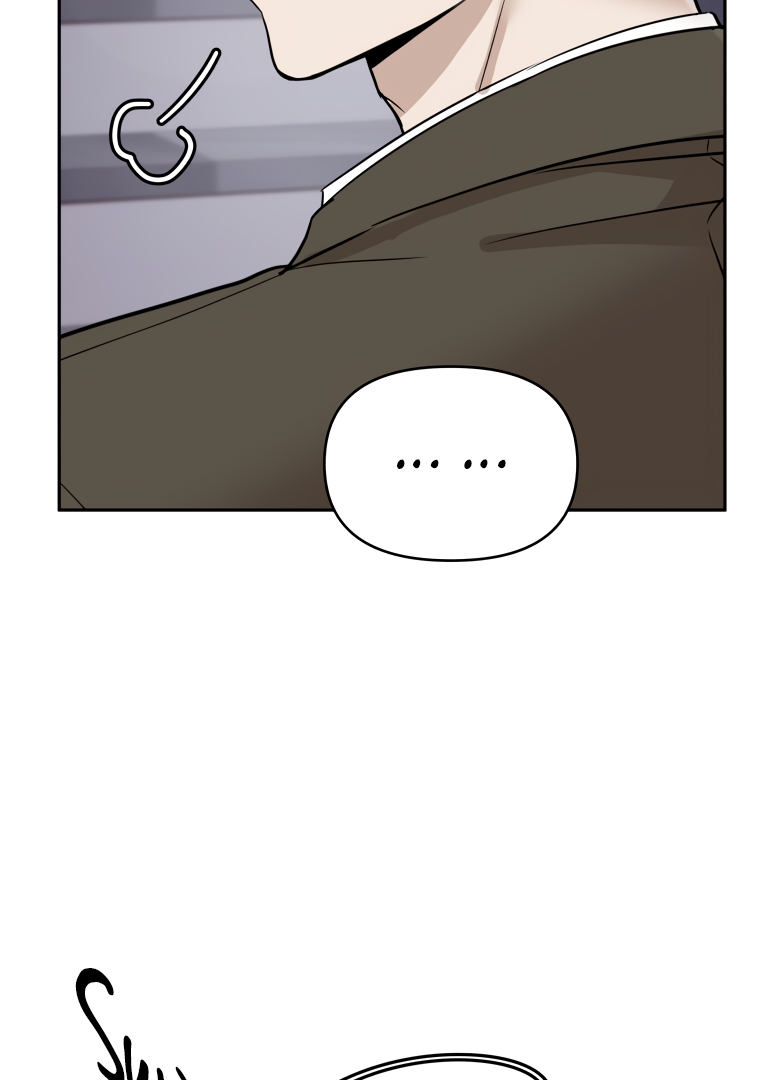 Attack Gamdori Chapter 7 page 98