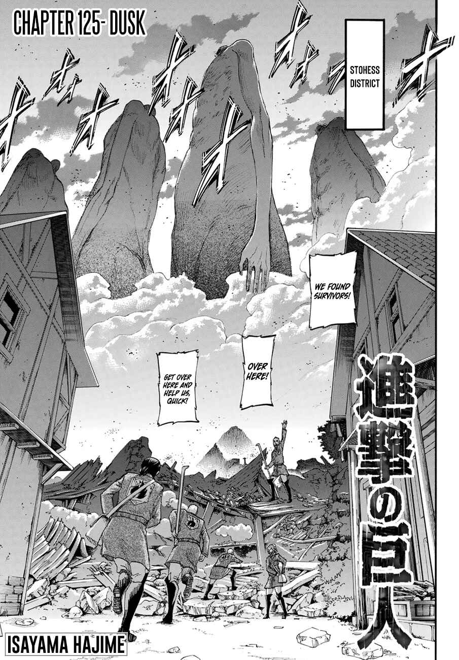 Attack on Titan Chapter 125 page 0