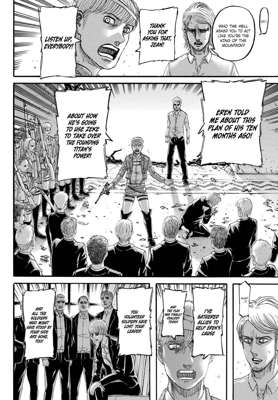 Attack on Titan Chapter 125 page 32