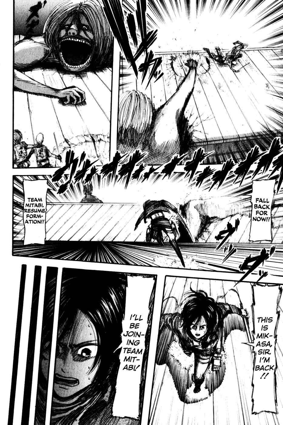 Attack on Titan Chapter 14 page 14