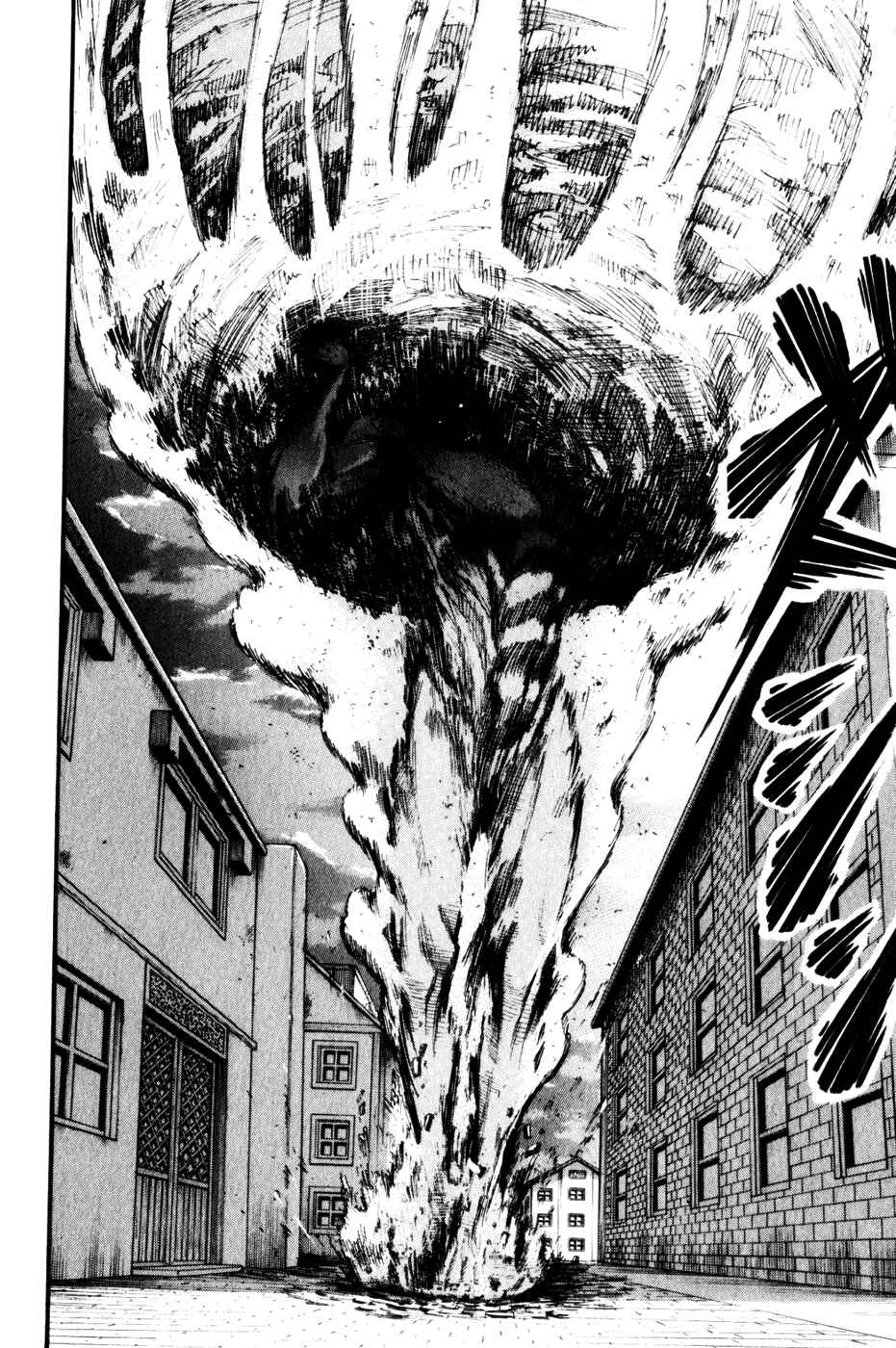 Attack on Titan Chapter 14 page 24