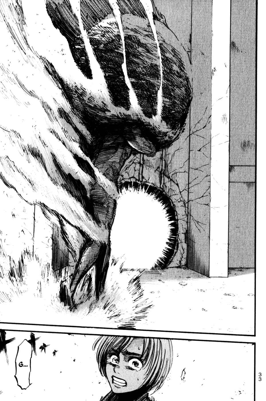 Attack on Titan Chapter 14 page 39
