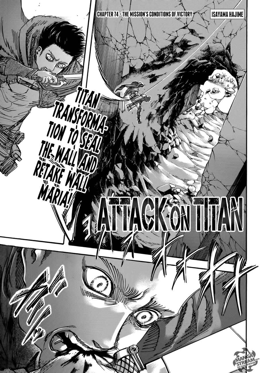 Attack on Titan Chapter 74 page 2