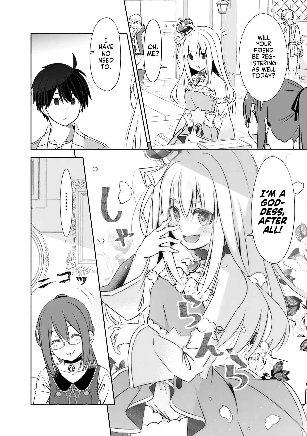 Attouteki Gacha un de Isekai wo Nariagaru! Chapter 11 page 1