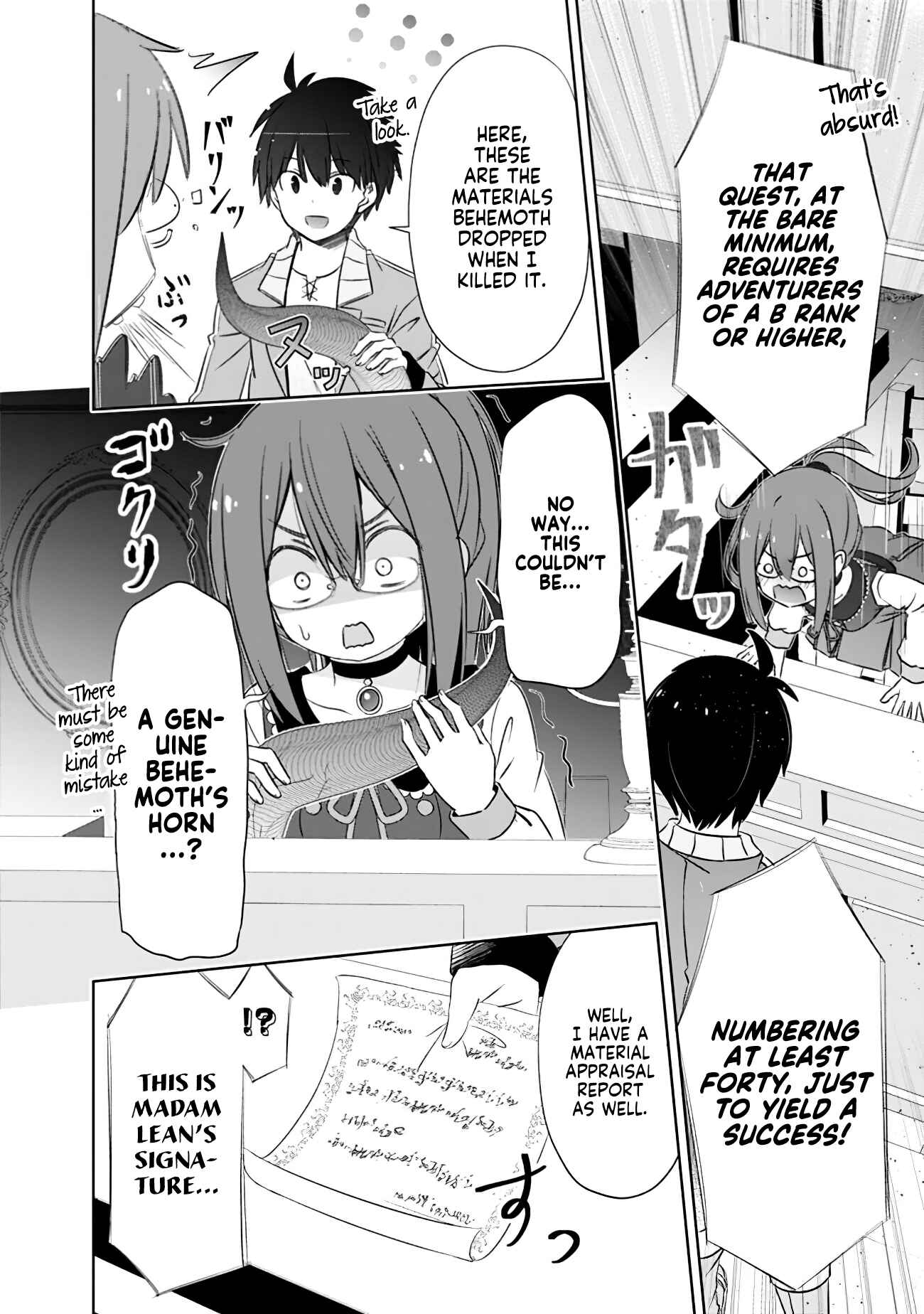 Attouteki Gacha un de Isekai wo Nariagaru! Chapter 11 page 3