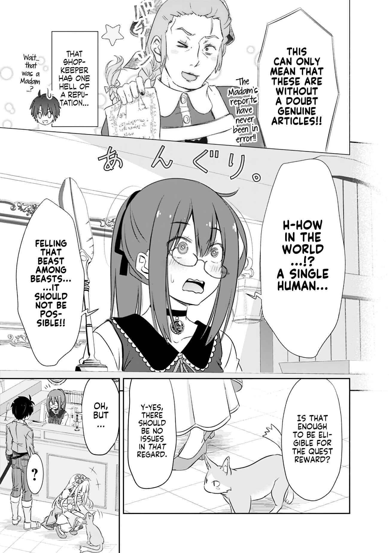 Attouteki Gacha un de Isekai wo Nariagaru! Chapter 11 page 4