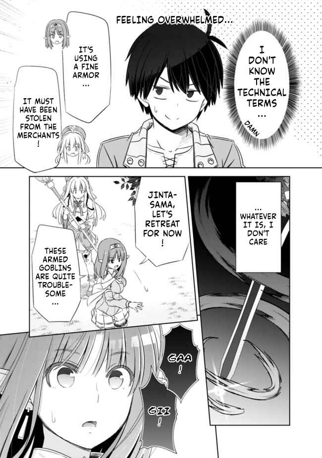 Attouteki Gacha un de Isekai wo Nariagaru! Chapter 17 page 10