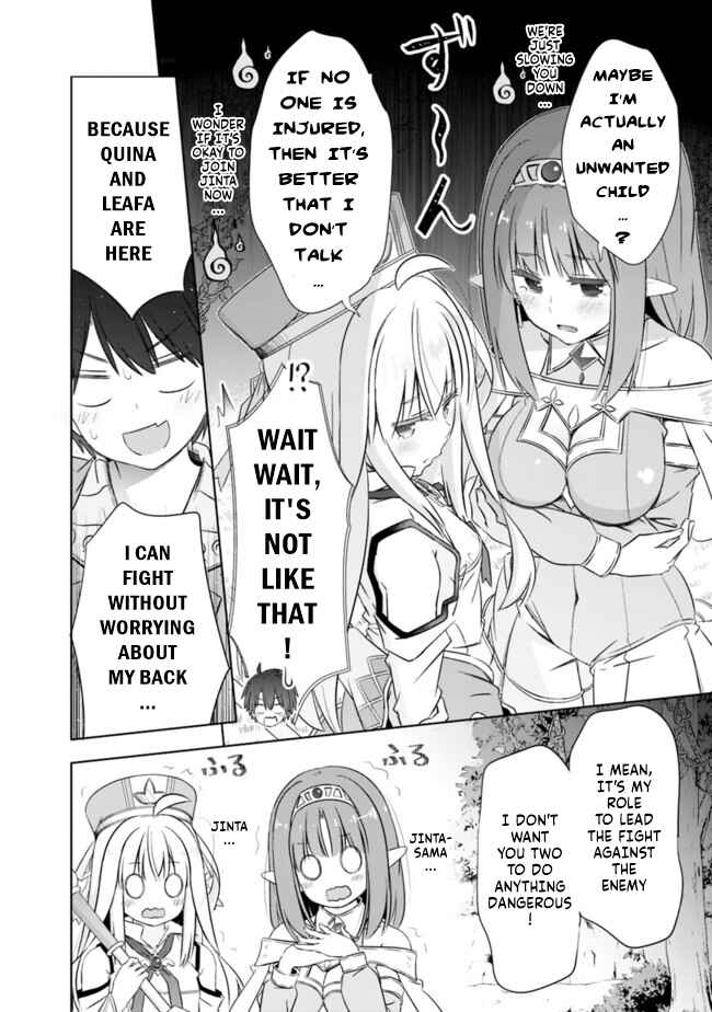 Attouteki Gacha un de Isekai wo Nariagaru! Chapter 17 page 13