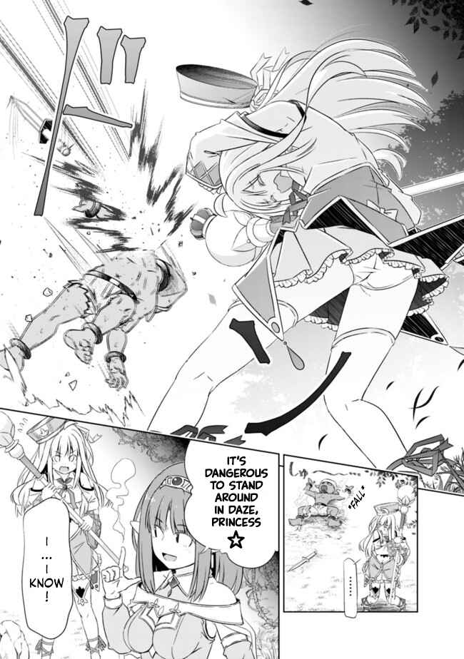 Attouteki Gacha un de Isekai wo Nariagaru! Chapter 17 page 6