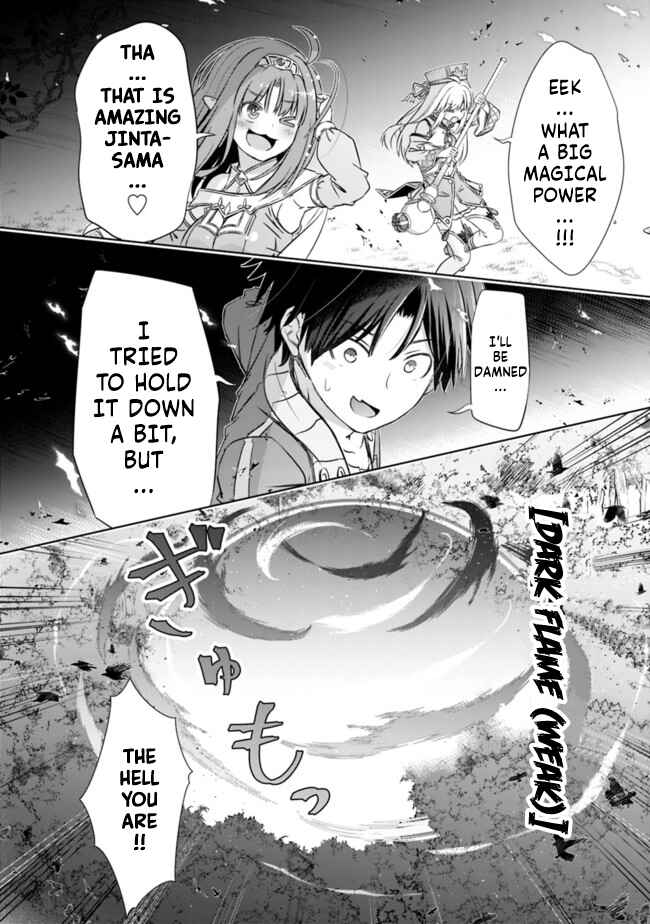 Attouteki Gacha un de Isekai wo Nariagaru! Chapter 18 page 12