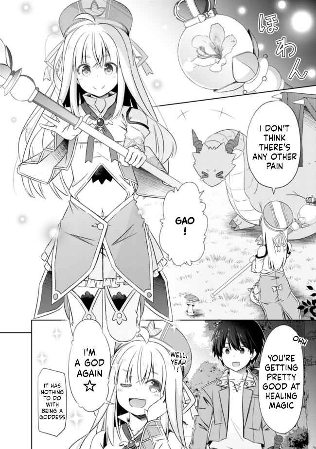Attouteki Gacha un de Isekai wo Nariagaru! Chapter 18 page 1