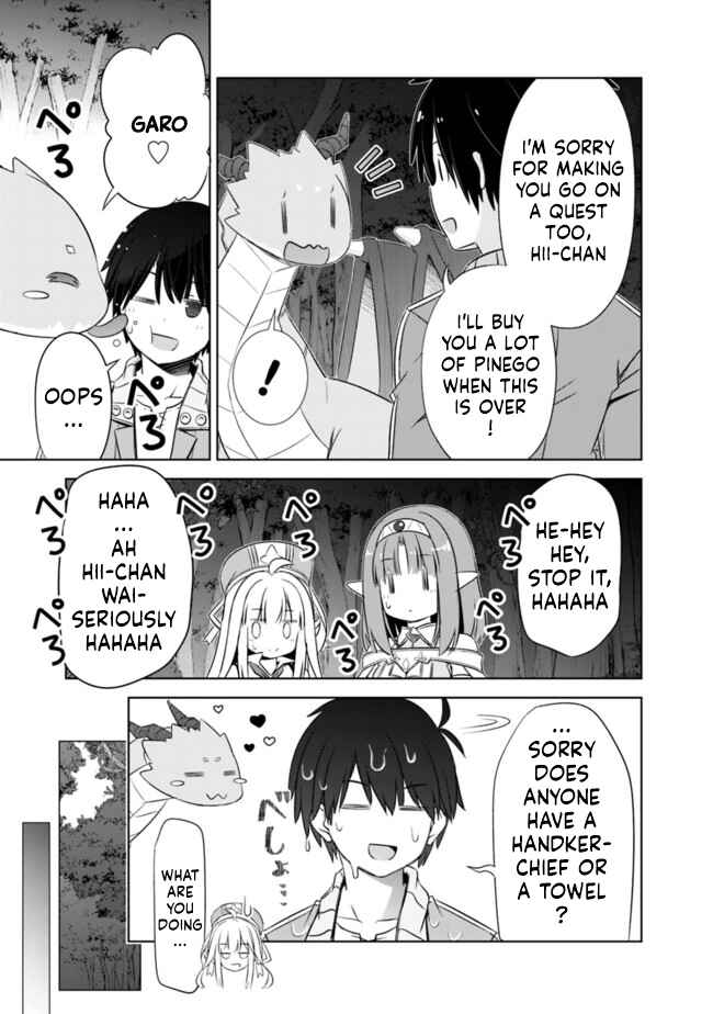Attouteki Gacha un de Isekai wo Nariagaru! Chapter 18 page 2
