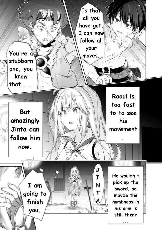 Attouteki Gacha un de Isekai wo Nariagaru! Chapter 38 page 13