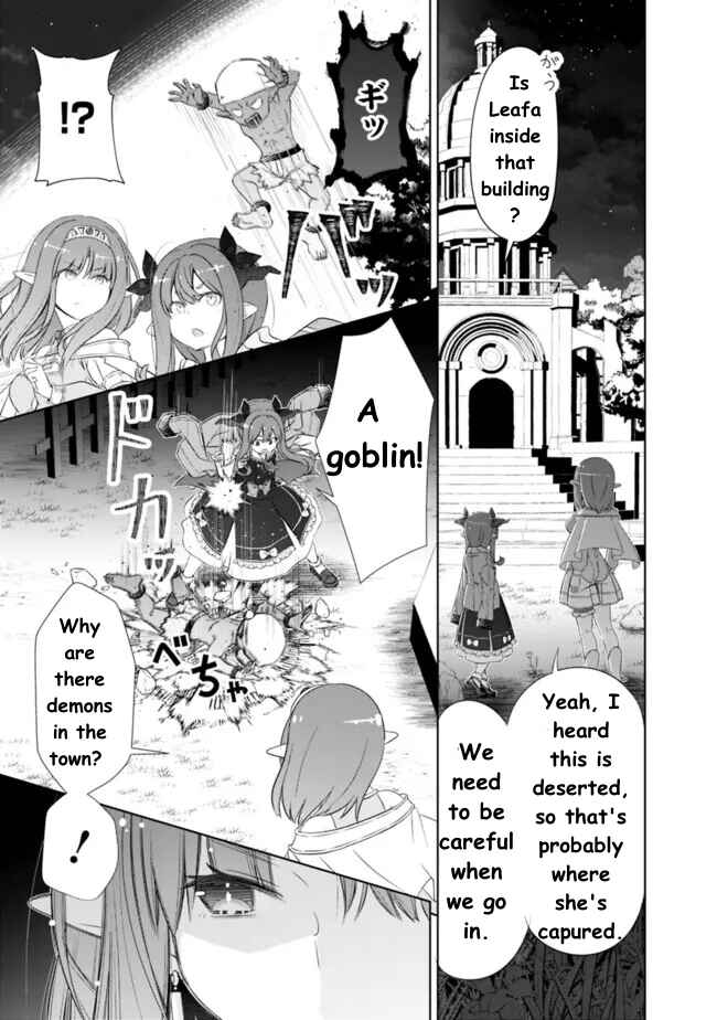 Attouteki Gacha un de Isekai wo Nariagaru! Chapter 38 page 3