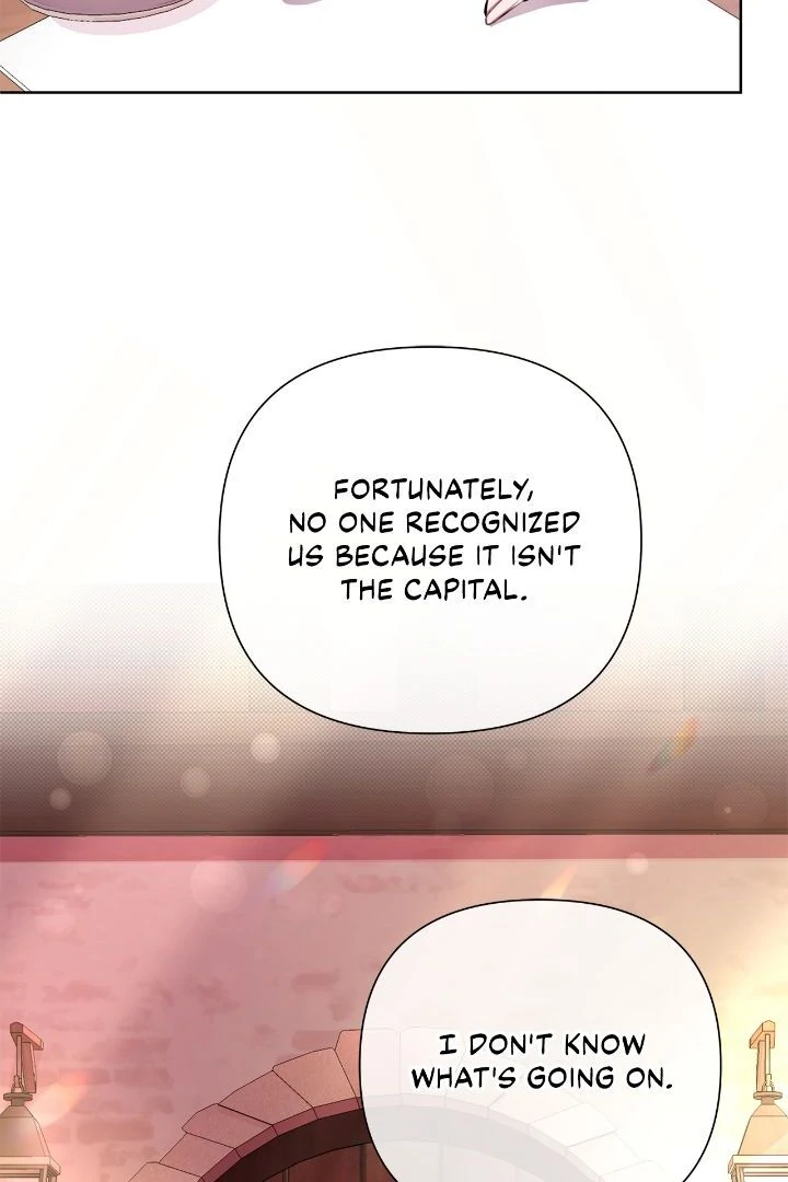 Author, In This Life I’m The Protagonist Chapter 46 page 108