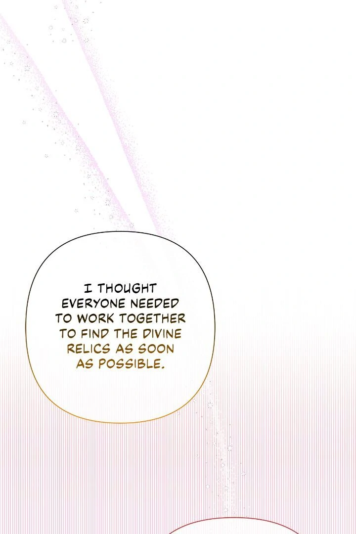 Author, In This Life I’m The Protagonist Chapter 46 page 120
