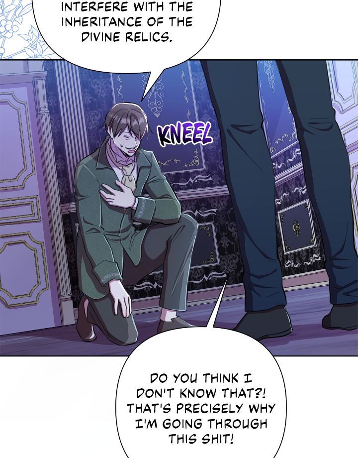 Author, In This Life I’m The Protagonist Chapter 46 page 15