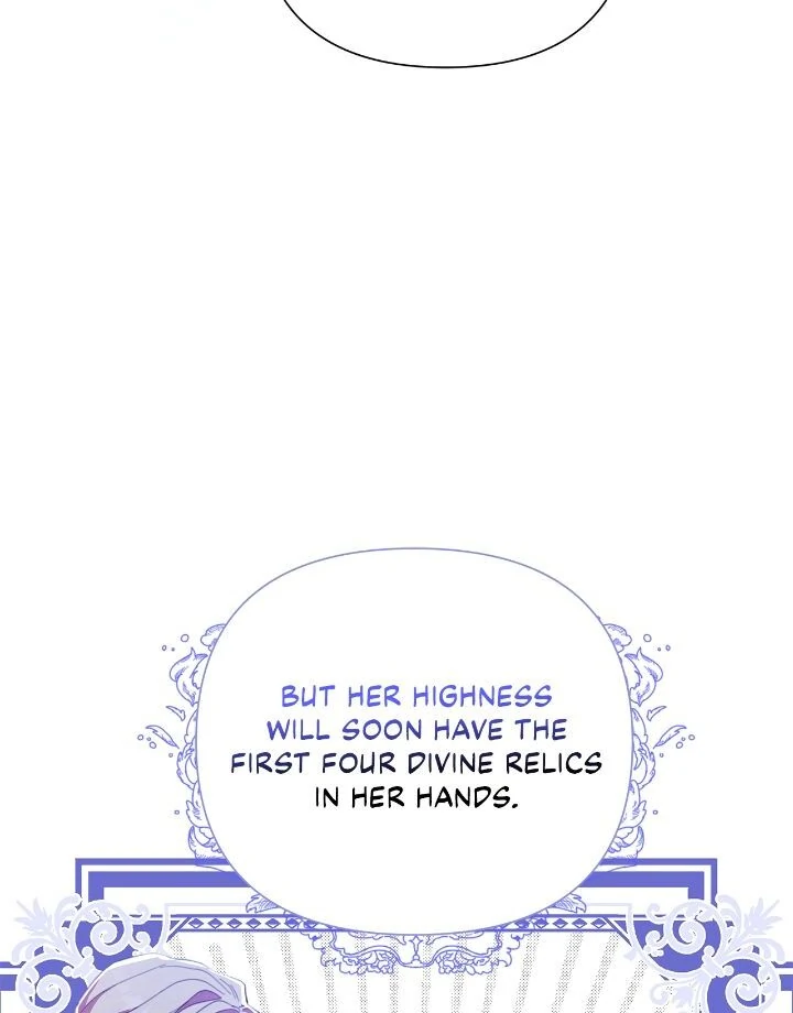 Author, In This Life I’m The Protagonist Chapter 46 page 16