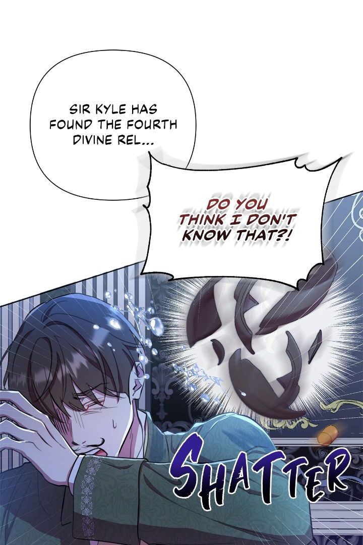 Author, In This Life I’m The Protagonist Chapter 46 page 5